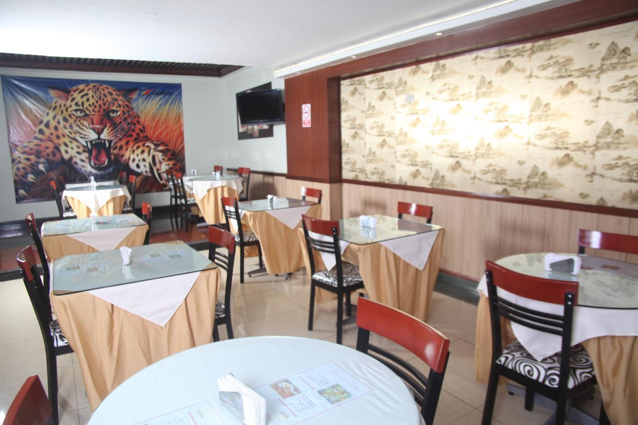 Hotel Oro Inn Lima Exteriér fotografie